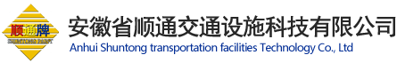 東莞cnc五金加工廠(chǎng)